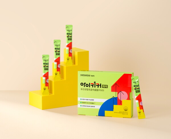 ▲정관장이 어린이 키성장 건강기능식품 ‘도박 사이트 추천 하이’를 오는 29일 공식 출시한다./사진=KGC인삼공사