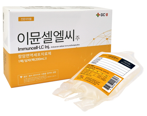 ▲온라인 도박은 인도네시아 PT Bifarma Adiluhung에 자체 생산한 배지를 수출했다.(사진=온라인 도박)