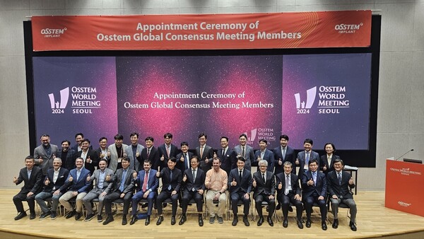 ▲2024 오스템월드미팅 서울에서 진행된 글로벌 컨센서스 미팅 모습./사진=오스템임플란트
