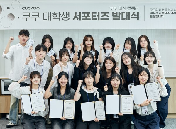 ▲도박가 대학생 서포터즈를 통해 MZ세대와의 접점을 넓히고 브랜드 소통을 강화한다./사진=도박