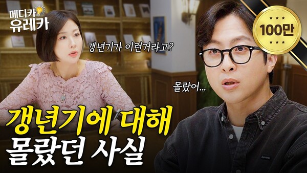 ▲도박 사이트 추천의 공식 유튜브 채널인 '스튜디오 상상인'의 구독자 수가 20만 명을 앞두고 있다./사진=상상인그룹