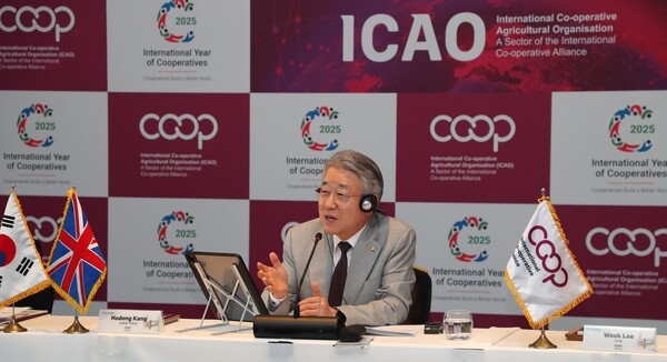 ▲농협중앙회 강호동 회장은 6월 30일(현지시간) 영국 맨체스터에서 열린 보증 사이트(ICAO)의 집행위원회 및 정기총회를 주재하고 있다./사진=농협중앙회