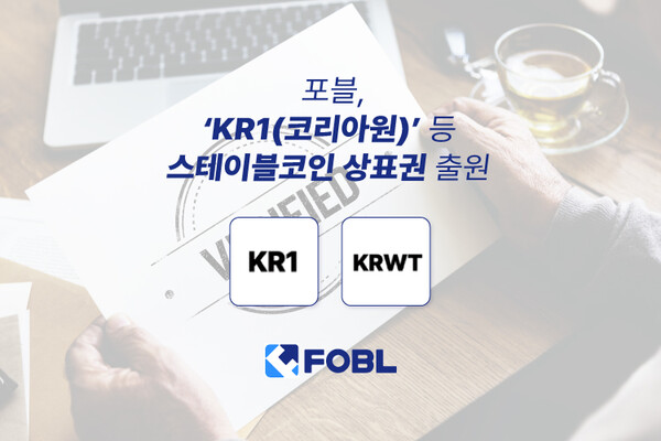 ▲사진=온라인 검증 사이트게이트