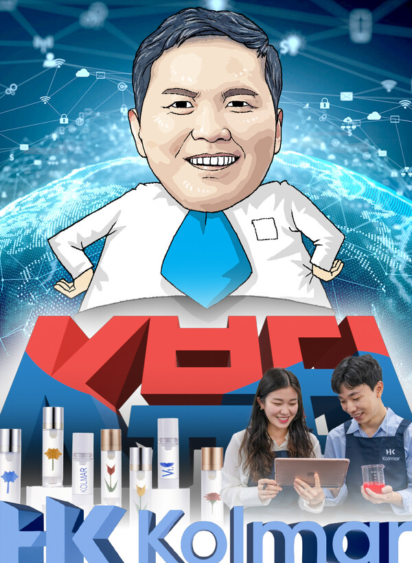▲일러스트=토토 배팅 사이트
