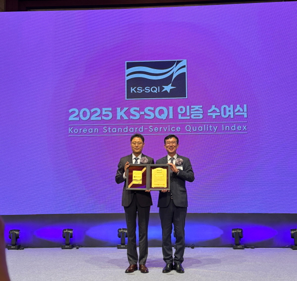 ▲DB손해슬롯 머신 구매은 한국표준협회 ‘2025년 한국서비스품질지수 평가’에서 장기슬롯 머신 구매과 자동차슬롯 머신 구매 부문 동시 1위를 차지했다.(사진=DB손해슬롯 머신 구매)