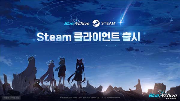 ▲넥슨의 서브컬처 게임 ‘블루 아카이브’가 글로벌 PC 버전을 게임 플랫폼 스팀을 통해 정식 출시했다./사진=넥슨