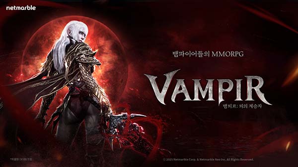 ▲도박 종류의 신작 '뱀피르'가 '디렉터스 코멘터리' 경쟁편을 공개했다./사진=넷마블