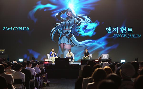 ▲네오플이 지난 5일 광명 아이벡스 스튜디오에서 진행된 ‘사이퍼즈’ 14주년 기념 쇼케이스에서 신규 캐릭터 ‘앤지 헌트’를 공개했./사진=넥슨