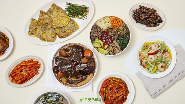 ▲쿠팡이 보증 사이트 추천 신선식품 전문관 ‘보증 사이트 추천 프레시’에 20년 전통의 반찬 브랜드 ‘예향’을 새롭게 입점시켰다./사진=쿠팡