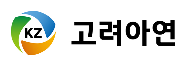 ▲고려아연 CI