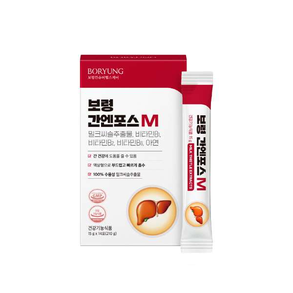 ▲보령컨슈머헬스케어는 간(肝) 건강에 도움을 줄 수 있는 성분을 담은 건강기능식품 ‘보령 간엔포스M’을 출시했다.(사진=보령컨슈머헬스케어)