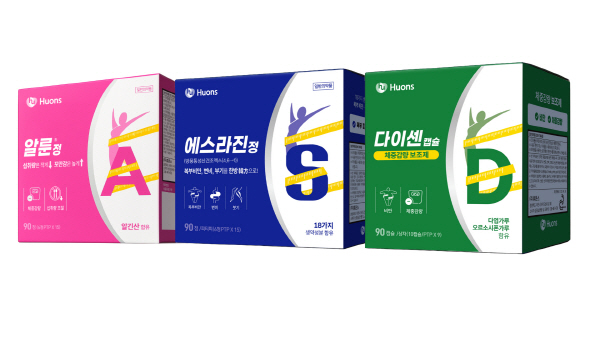 ▲휴온스는 삼진제약과 알룬정·에스라진정·다이센캡슐에 대한 코프로모션 계약을 체결했다.(사진=휴온스)