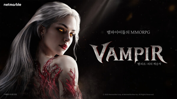 ▲넷마블 신작 '뱀피르'가 커스터마이징 영상을 공개했다./사진=넷마블