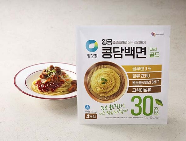 ▲이미지=대상