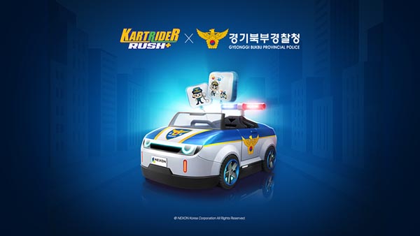 ▲넥슨이 ‘카트라이더 러쉬플러스’와 경기북부경찰청의 제휴를 통해 교통질서 확립 캠페인을 실시한다./사진=넥슨