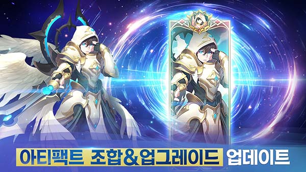 ▲컴투스 ‘서머너즈 워: 크로니클’이 아티팩트 시스템 개편과 함게 다양한 콘텐츠를 업데이트했다./사진=컴투스