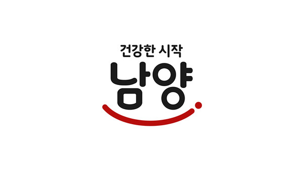 ▲남양유업 CI.