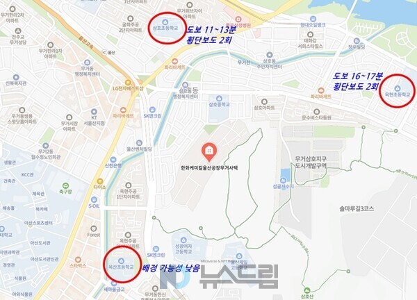 ▲한화포레나 넷 엔트 슬롯 예정 부지 주변에는 3개의 초등학교가 있다. 단지 밑에 위치한 옥산초는 거리는 가까우나 교육행정상 배정 가능성이 무척 낮은 것으로 전해진다. 삼호초와 옥현초는 통학이 불편해 보인다. 네이버 지도 화면 캡처= 슬롯 사이트 드림