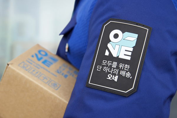 ▲CJ대한통운이 미배송에 대한 면책이 적용되는 자율적 작업중지권을 도입했다./사진=CJ대한통운