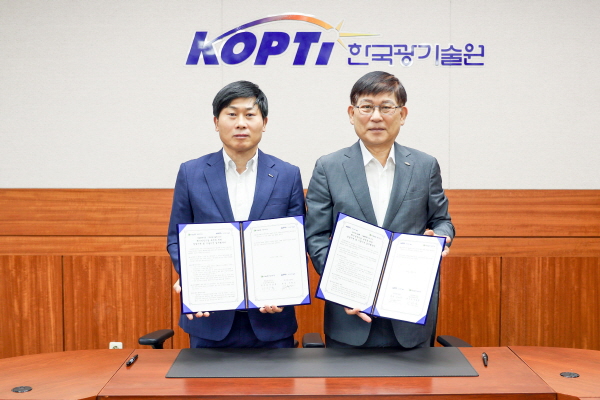 ▲아이작 아이템 슬롯 머신보증기금은 한국광아이작 아이템 슬롯 머신원과 5일 광주광역시 소재 광아이작 아이템 슬롯 머신원 본원에서 ‘혁신성장기업 육성을 위한 창업지원 및 아이작 아이템 슬롯 머신이전 업무협약’을 체결했다.(사진=아이작 아이템 슬롯 머신보증기금)