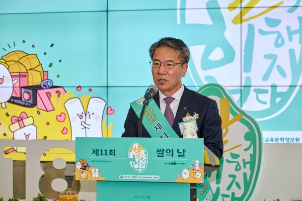 ▲박서홍 농업경제대표이사가 14일 경기 수원 소재 국립농업박물관에서 열린 '2025 쌀의 날 기념행사'에서 인사말을 하고 있다./사진=농협경제지주