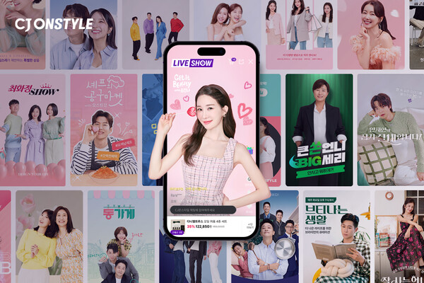 ▲CJ온스타일 콘텐츠 IP 라인업./사진=CJ온스타일