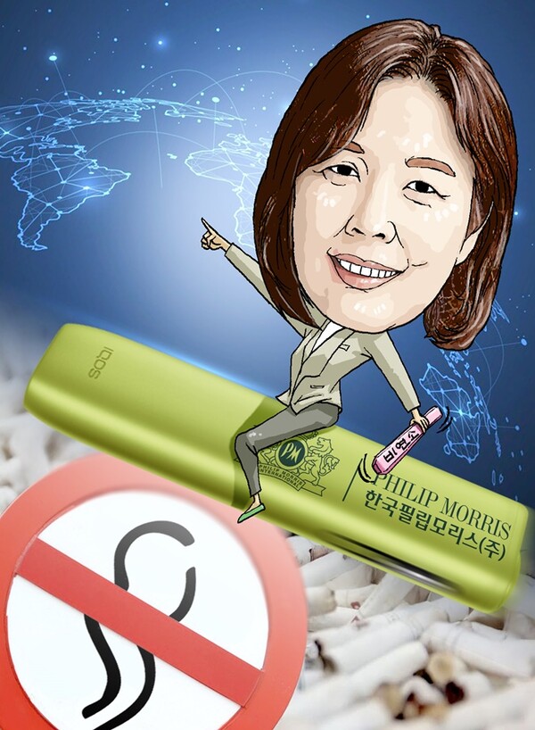 ▲일러스트= 슬롯 사이트 드림