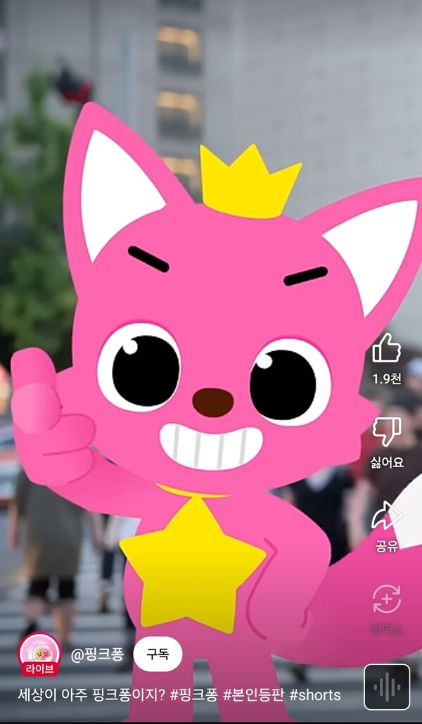 ▲사진=유튜브 온라인 슬롯사이트 채널 캡처