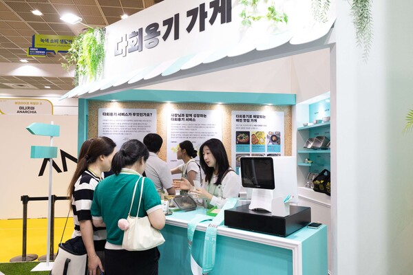 ▲우아한형제들이 2025 대한민국 ESG 친환경대전에 참가해 배민그린 활동을 소개한다./사진=우아한형제들