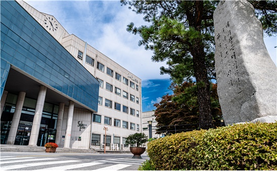 ▲사진=신한대학교