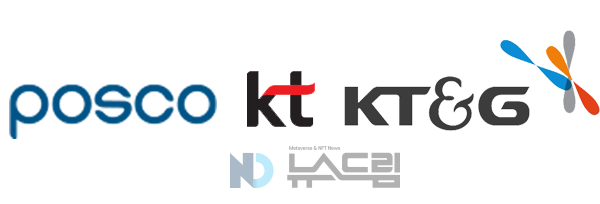 ▲ 사진=각 사 제공 로고