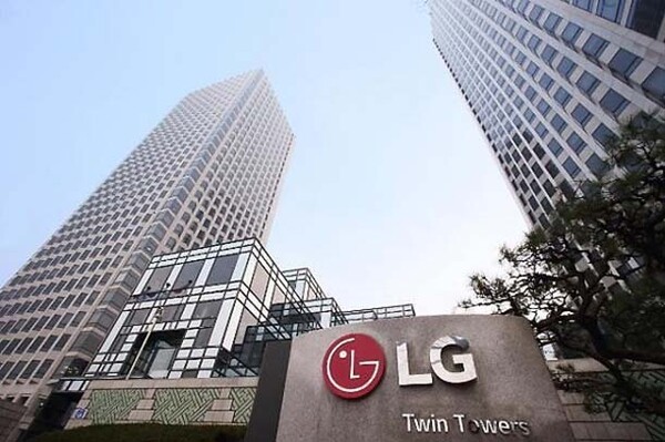 ▲서울 여의도 LG트윈타워 전경./사진=LG