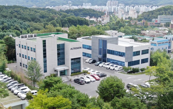 ▲알테오젠 본사∙연구소 조감도.