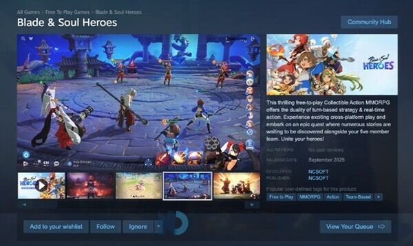 ▲2025년 9월 스팀을 통해 글로벌 출시된 엔씨소프트의 게임 호연(Blade & Soul Heroes)= 엔씨소프트 제공
