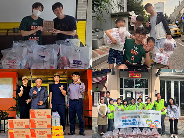 ▲BBQ가 올해 1~9월 동안 '패밀리와 함께하는 치킨릴레이'를 통해 치킨 총 9,000마리 이상을 지역사회 복지시설 등에 기부했다.(사진=BBQ)