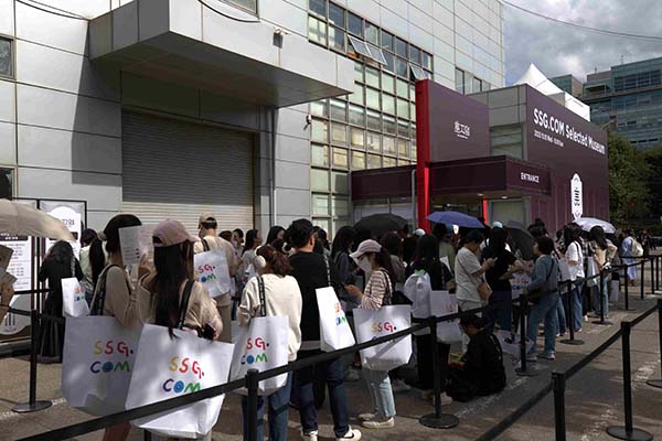 ▲SSG닷컴이 15일 성수동서 첫 오프라인 페스타 '美지엄'을 개최했다./사진=SSG닷컴