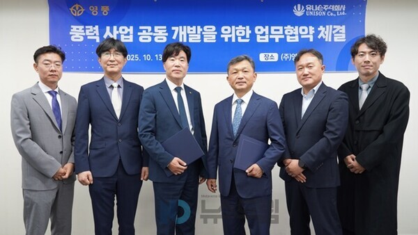 ▲티 카페 슬롯 머신 버그그룹 제공