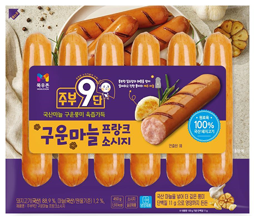 ▲이미지=농협목우촌