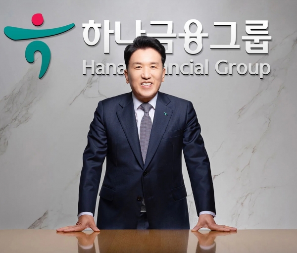 ▲함영주 오키 도키 슬롯금융 회장. 사진=오키 도키 슬롯금융