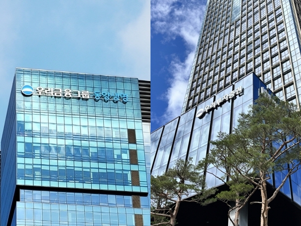 ▲(사진 좌측부터) 동양생명, 우리투자증권. 사진=각 사