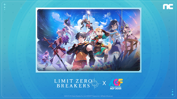 ▲엔씨소프트의 서브컬처 신작 ‘리밋 제로 브레이커스’가 ‘Anime X Game Festival 2025’에 참가한다./사진=엔씨소프트