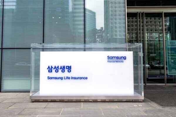 ▲사진=삼성생명