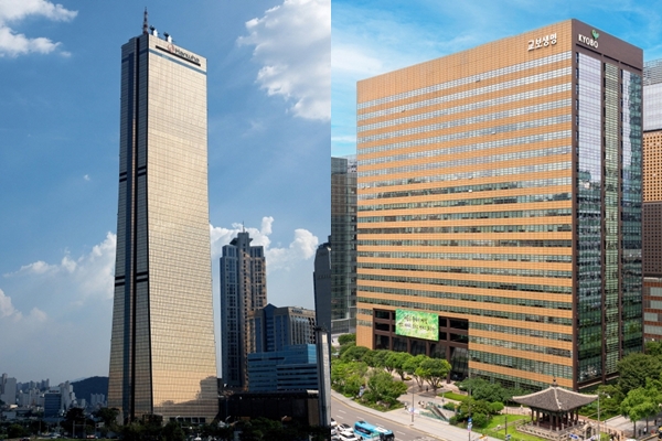 ▲(사진 좌측부터) 한화생명, 교보생명. 사진=각 사