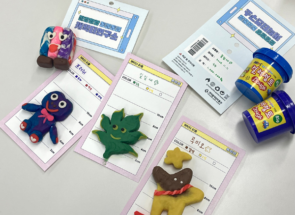 ▲넷마블게임박물관이 교육프로그램 '말랑말랑 동글동글 캐릭터 연구소'의 참가자를 모집한다./사진=넷마블