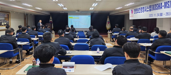 ▲부영그룹은 안전문화 정착을 위해 전 임직원을 대상으로 ‘안전보건경영시스템 교육’을 실시한다.(사진=부영그룹)