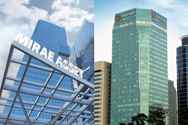 ▲(사진 좌측부터) 미래에셋증권, 한화투자증권. 사진=각 사