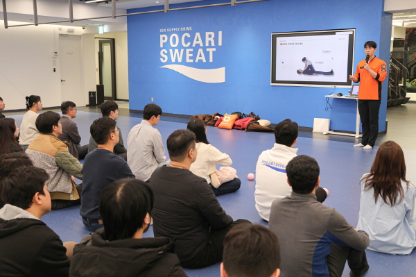 ▲동아쏘시오홀딩스는 지난 25일 서울 동대문구 본사 O동 WINGS(윙스)에서 동아쏘시오그룹 임직원 및 협력사 근로자를 대상으로 중대재해 대응 모의훈련을 실시했다.(사진=동아쏘시오홀딩스)