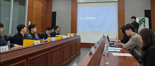 ▲제일파마홀딩스는 지난 25일 제일약품, 제일헬스사이언스를 포함한 전 계열사가 참여한 가운데 ‘CP 운영위원 정기 간담회’를 개최하고 CP 위험성 평가 우수 부서에 대한 시상을 진행했다.(사진=제일파마홀딩스)