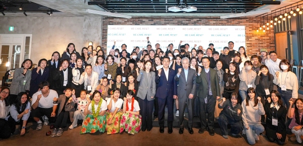 ▲한화생명은 지난 25일 암 경험청년 돌봄 캠페인 ‘위 케어 리셋데이(WE CARE RESET DAY)’를 개최했다.(사진=한화생명)