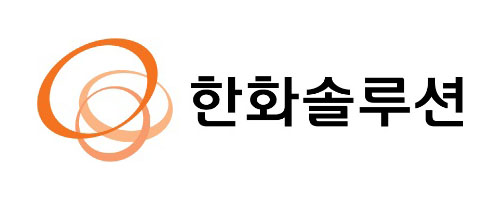 ▲한화솔루션 CI